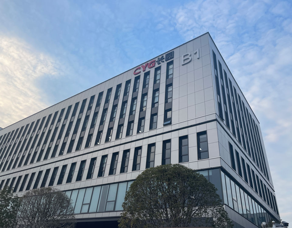 江蘇基地