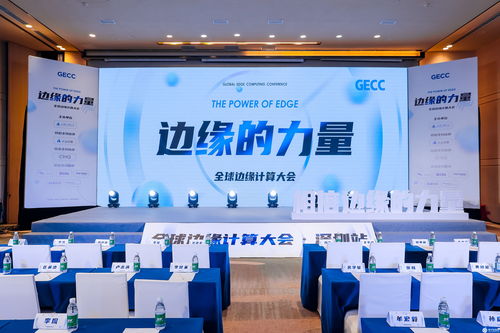 aptilo和樂鑫科技實現零接觸wi fi物聯網連接實現端到端互通