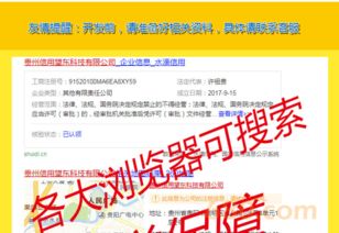 貴陽微信小程序商城定制開發同城外賣餐飲模板設計帶后臺教程