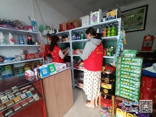 瑞昌市桂林街道開展食品安全檢查 組圖