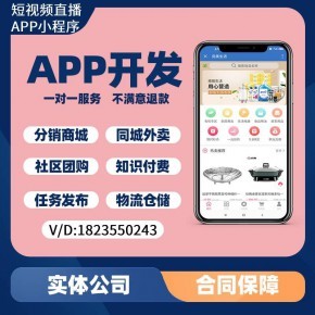 河南優(yōu)強(qiáng)網(wǎng)絡(luò)科技