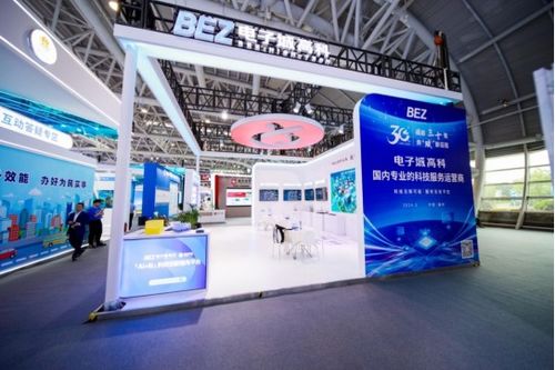 知魚智聯(lián)攜新一代 ai n 產(chǎn)品家族亮相數(shù)字峰會