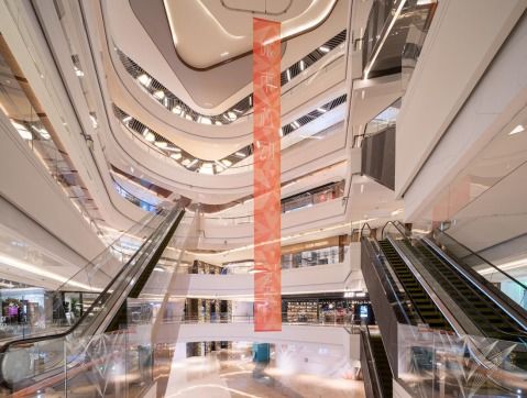 平安不動產踐行社會責任 旗下深圳第一高樓持續輸出正能量