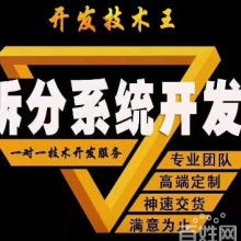 西安資?？萍加邢挢熑喂? />
</span>
<span id=