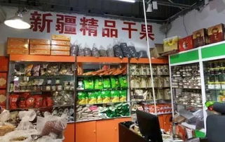 搶瘋了 臺(tái)州今年過(guò)年有種潮流,叫年貨團(tuán)購(gòu)專屬定制... 內(nèi)含優(yōu)惠券