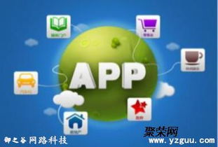 軟件系統(tǒng)開(kāi)發(fā)御之谷