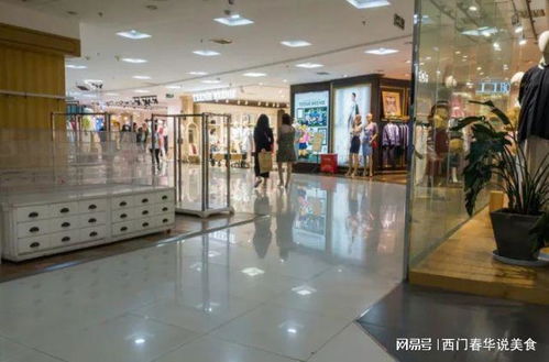 四川一大型商場(chǎng),連改兩次名,因跟不上時(shí)代發(fā)展,面臨倒閉