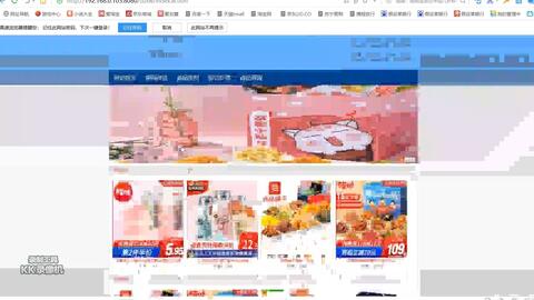 [贈(zèng)送源碼]JSP在線購(gòu)物商品推薦系統(tǒng)8jt16計(jì)算機(jī)畢業(yè)設(shè)計(jì)-課程設(shè)計(jì)-期末作業(yè)-畢設(shè)程序代做